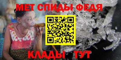 ПСИЛОЦИБИНОВЫЕ ГРИБЫ Аргун