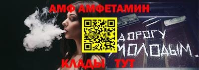 мдма Апрелевка