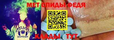 мдма Апрелевка