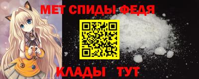 ПСИЛОЦИБИНОВЫЕ ГРИБЫ Аргун