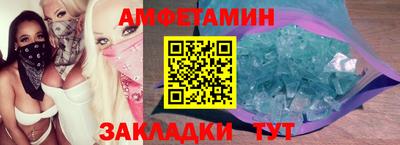 ПСИЛОЦИБИНОВЫЕ ГРИБЫ Аргун