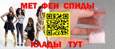 мдма Апрелевка