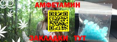 прущая мука Апрелевка