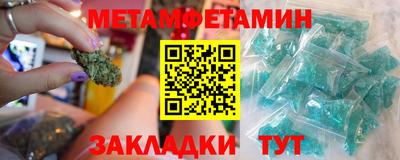 ПСИЛОЦИБИНОВЫЕ ГРИБЫ Аргун