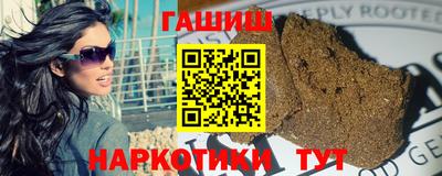 мдма Апрелевка