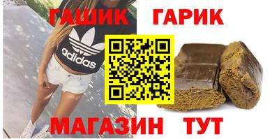 мдма Апрелевка