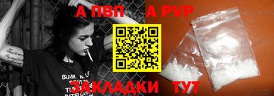 ПСИЛОЦИБИНОВЫЕ ГРИБЫ Аргун