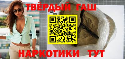 мдма Апрелевка
