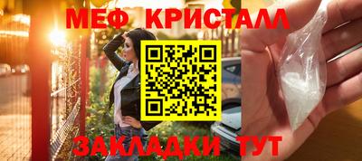 ПСИЛОЦИБИНОВЫЕ ГРИБЫ Аргун