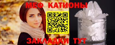 мдма Апрелевка
