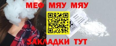 ПСИЛОЦИБИНОВЫЕ ГРИБЫ Бугуруслан