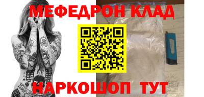 ПСИЛОЦИБИНОВЫЕ ГРИБЫ Аргун