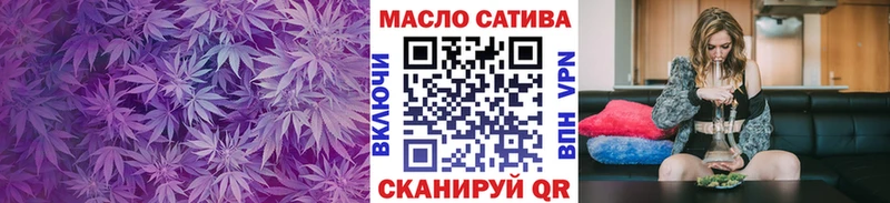 цена   ОМГ ОМГ маркетплейс  Дистиллят ТГК жижа  Апрелевка 